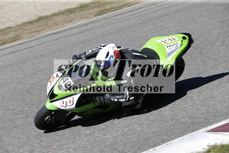 /45 15.09.2026  Trackday Domi Aegerter Trackday ADR/Gruppe rot/40